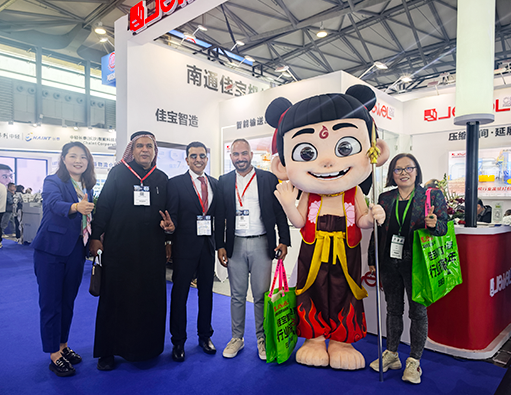 Pameran Beralun Antarabangsa China 2025
